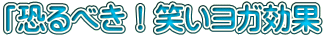 uׂI΂K